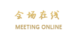 南宁景都国际大酒店